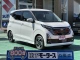 ナビ付きニッサンデイズ[NO:18175]