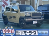タフト未使用車