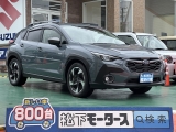 クロストレック未使用車
