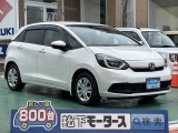 フィット未使用車