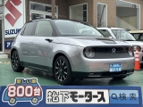 HONDAe未使用車