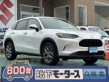 ZR-V未使用車