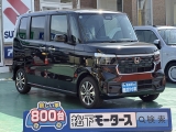 N-BOX未使用車