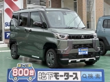 デリカミニ未使用車