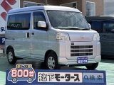 ハイゼット未使用車