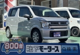 ワゴンR未使用車