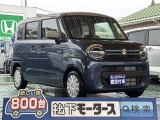 ワゴンRスマイル未使用車