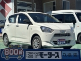 ミライース未使用車