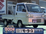 アクティ未使用車