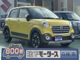 キャスト未使用車