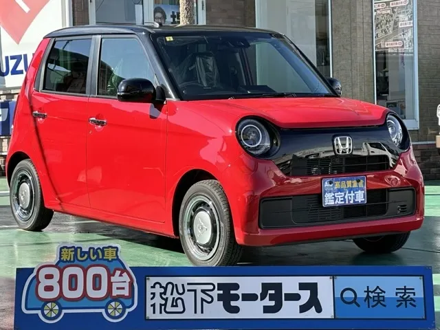 N-ONE(ホンダ)オリジナル届出済未使用車 0