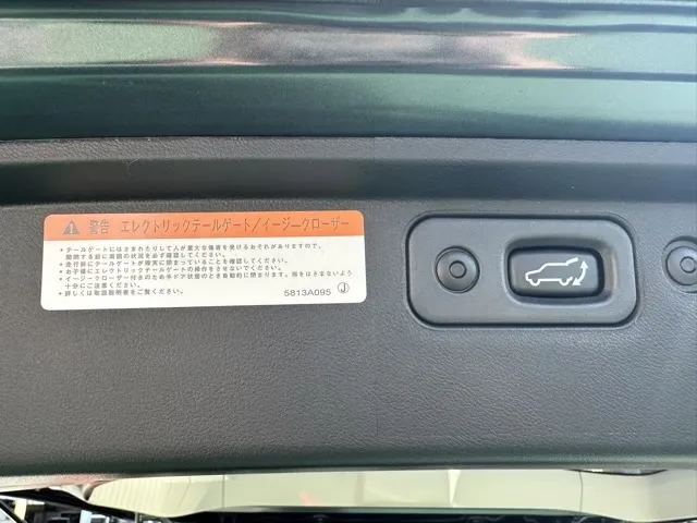 デリカD:5(三菱)シャモニー ナビ取付PKG オートステップ付登録済未使用車 12
