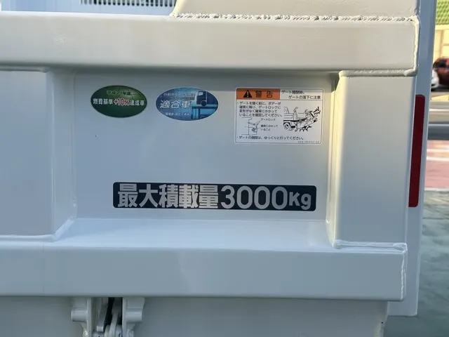 キャンター(三菱)全低床キョウカダンプ ３ｔカスタム コボレーン リヤダムレンタ登録済未使用車 9