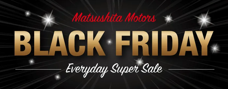 ブラックフライデー