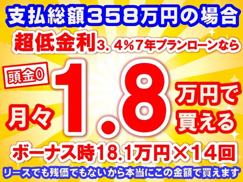 総額358,□ワタベ【Leaf for Brides】5号 小物付-
