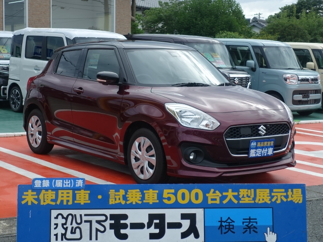 スズキ スイフト Xrリミテッドは未使用車 新古車 中古車大型展示場 松下モータース 静岡県 No スズキ スイフト Xrリミテッドは未使用車 新古車 中古車大型展示場 松下モータース 静岡県 No