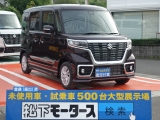 スペーシアスズキ未使用車 新古車 中古車は松下モータース1p スペーシアスズキ未使用車 新古車 中古車は松下モータース1p
