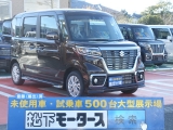 スペーシアスズキ未使用車 新古車 中古車は松下モータース1p スペーシアスズキ未使用車 新古車 中古車は松下モータース1p