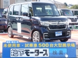 N Boxホンダ未使用車 新古車 中古車は松下モータース2p N Boxホンダ未使用車 新古車 中古車は松下モータース2p