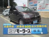 未使用車 新古車 中古車大型展示場松下モータース 静岡県掛川市 未使用車 新古車 中古車大型展示場松下モータース 静岡県掛川市