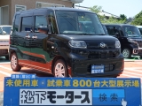 未使用車 新古車 中古車大型展示場松下モータース 静岡県掛川市