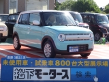 未使用車 新古車 中古車大型展示場松下モータース 静岡県掛川市 未使用車 新古車 中古車大型展示場松下モータース 静岡県掛川市