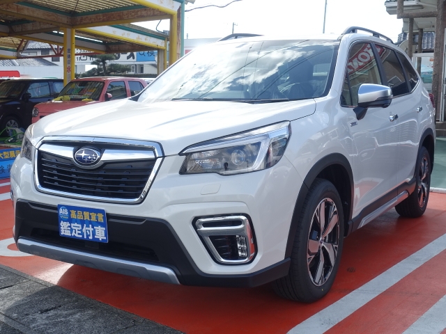 スバル フォレスター アドバンスは未使用車 新古車 中古車大型展示場 松下モータース 静岡県 No