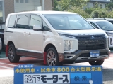 三菱新型デリカD:5 4WD[NO:11744]