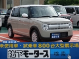 ラパンスズキ未使用車 新古車 中古車は松下モータース1p