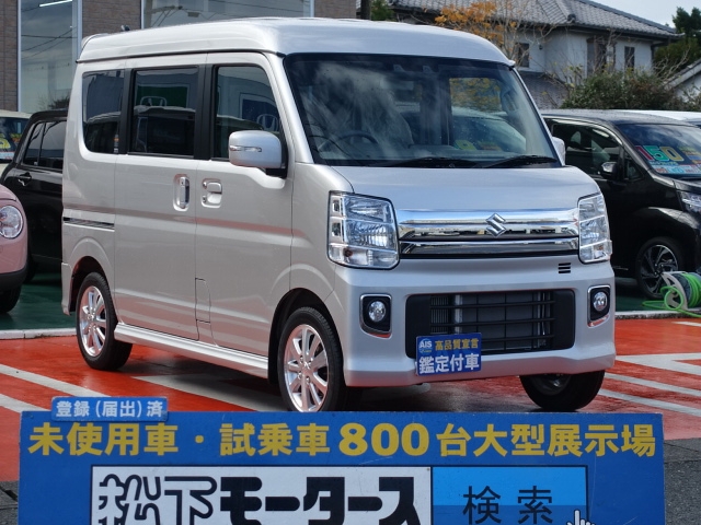 スズキ エブリイワゴン Pzターボスペシャル ハイルーフ 4wd バックカメラ付きは未使用車 新古車 中古車大型展示場 松下モータース 静岡県 No 173 スズキ エブリイワゴン Pzターボスペシャル ハイルーフ 4wd バックカメラ付きは未使用車 新古車 中古車大型展示場 松下モータース 静岡県 No 173