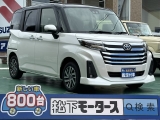 SSDナビ付きトヨタルーミー[NO:12733]