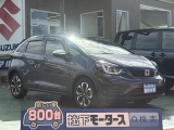 SSDナビ付きホンダフィット[NO:17094]