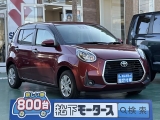 SSDナビ付きトヨタパッソ[NO:17679]