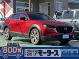 CX-30未使用車