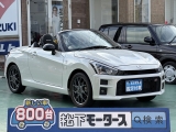 SSDナビ付きトヨタコペン[NO:18387]