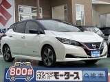 SSDナビ付きニッサンリーフ[NO:18422]