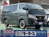 SSDナビ付きニッサンキャラバン[NO:18548]