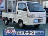 SSDナビ付きホンダアクティT[NO:18602]