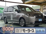 SSDナビ付きホンダステップワゴン[NO:18615]