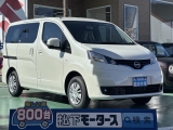 SSDナビ付きニッサンNV200バネットワゴン[NO:18839]