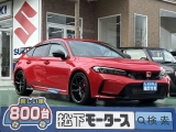 SSDナビ付きホンダシビック[NO:18956]