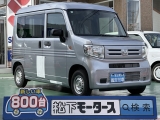 N-VAN未使用車