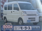 エブリイ未使用車