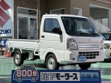 キャリートラック未使用車