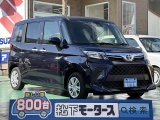 ルーミー未使用車