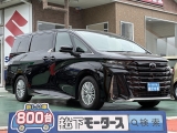 ヴェルファイア未使用車