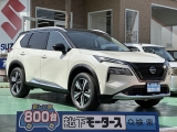 エクストレイル未使用車