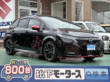 SSDナビ付きニッサンオーラ[NO:19226]