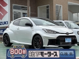 SSDナビ付きトヨタGRヤリス[NO:19237]