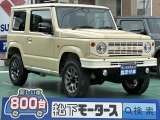 SSDナビ付きダムドジムニー[NO:19373]